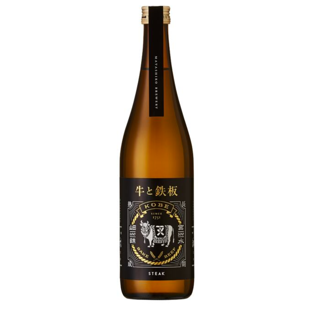 安福又四郎商店 牛と鉄板 STEAK