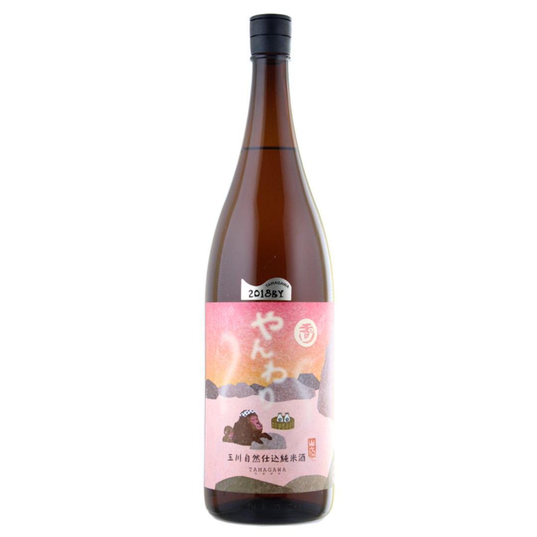 玉川 自然仕込 純米酒(山廃)やんわり